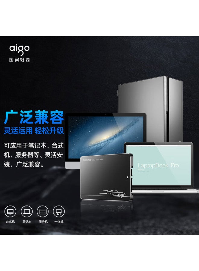 aigo Large Capacity Genuine Ssd Solid State Drive Desktop/laptop Compatible 2.5 Inch - Image 4