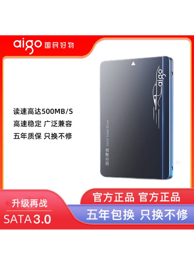 aigo Large Capacity Genuine Ssd Solid State Drive Desktop/laptop Compatible 2.5 Inch - Image 2