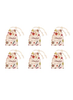 HilalFul Gargee'an Party Favour Pouches (set of 6) | Organizer Box for Gifts | Empty Gift Box for Celebration | For Festive Gifting In Eid, Ramadan & Eid Al Adha | Islamic Theme