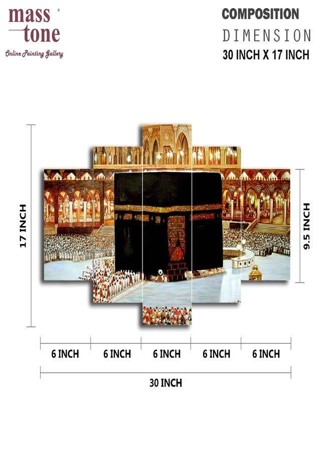 Masstone Mecca Madina Wall Art Painting | Mecca Mosque Set of 5 (76 x 43 Cm) Islamic Wall Paintings For Home, Living Room, Office, Hotel | Makkah Madina Painting - Image 3