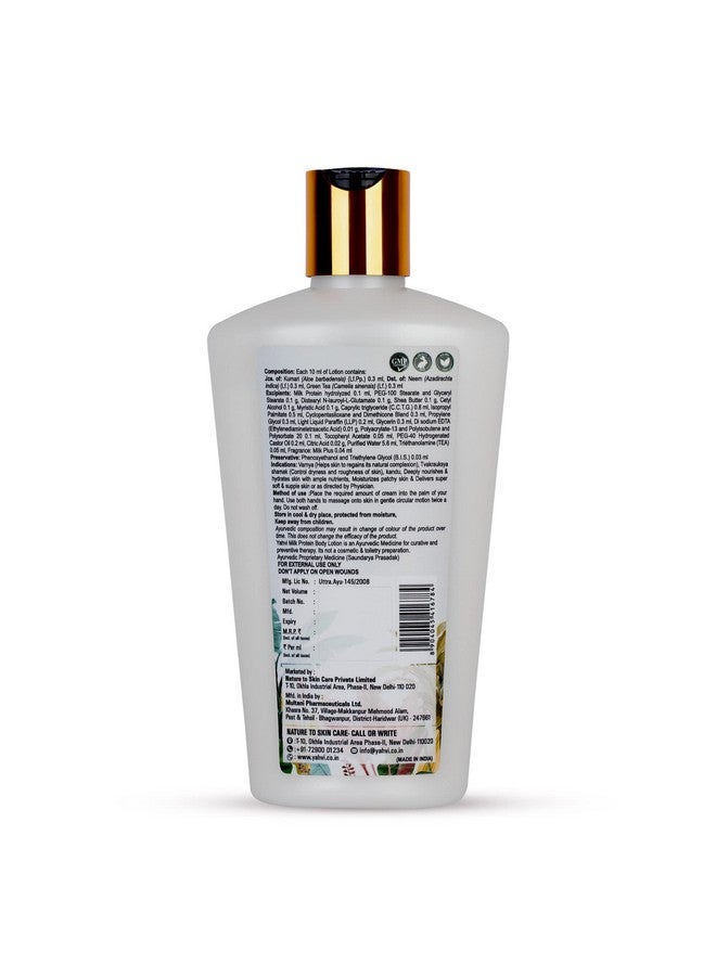Yahvi Milk Protein Body Lotion Moisturizer Enriched With Shea Butter, Aloe Vera Gel & Vitamin E Hydrating Body Lotion for Women, 250ml - Image 2