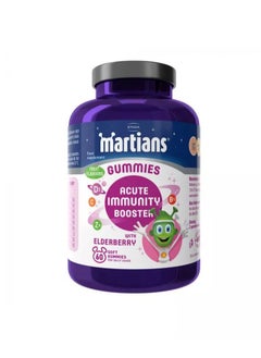 STADA Martians Gummies Elderberry Soft Acute Immunity Booster Gummies 60'S  - Image 1