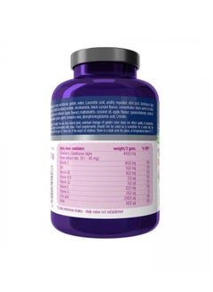 STADA Martians Gummies Elderberry Soft Acute Immunity Booster Gummies 60'S  - Image 2