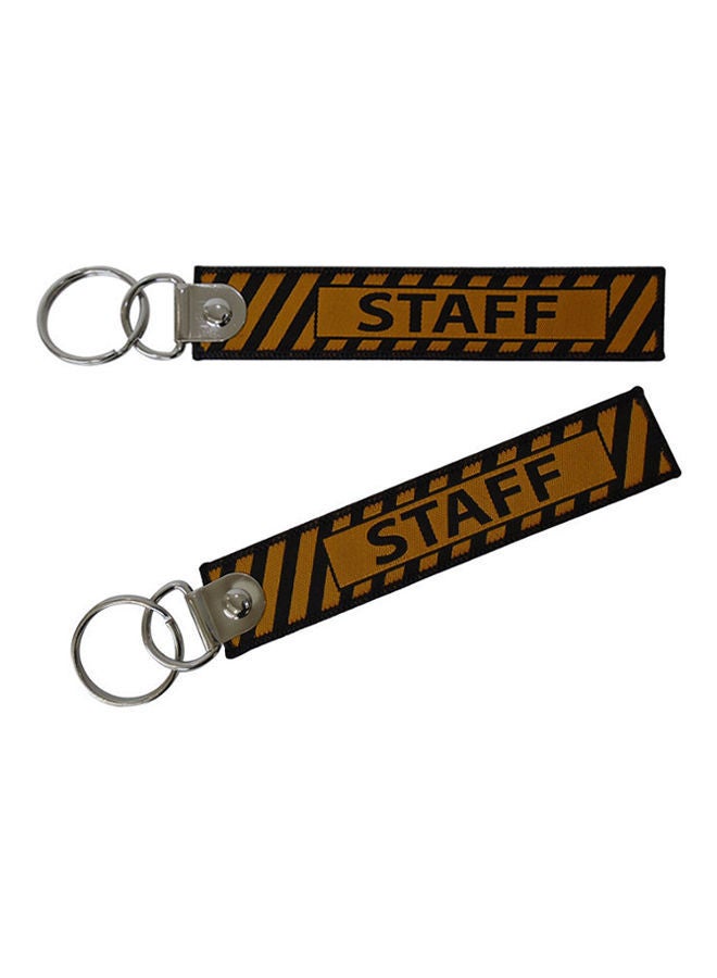 نيبمينينت سلسلة مفاتيح للموظفين