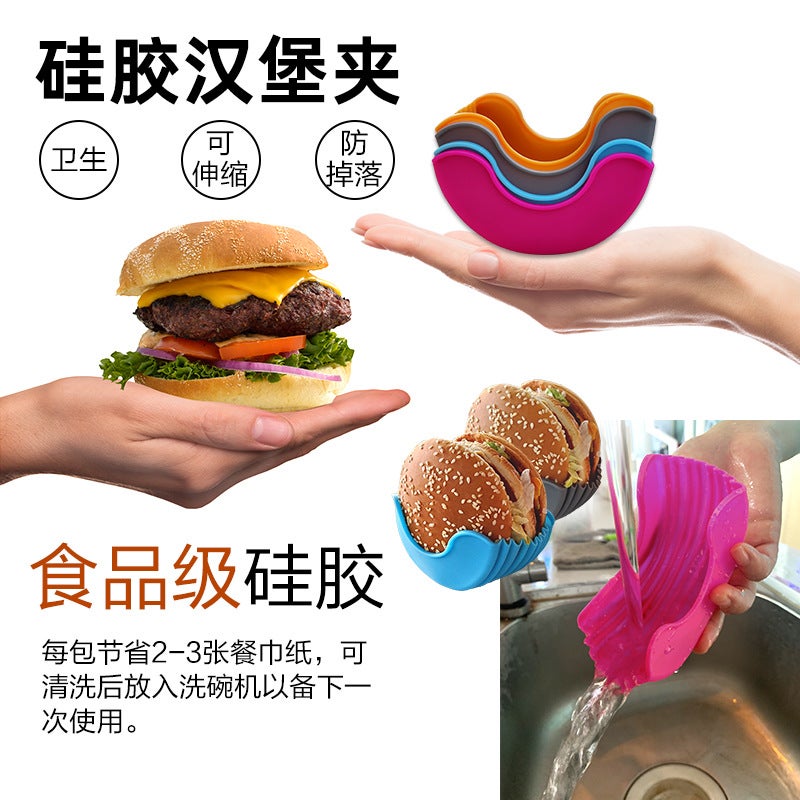 Silicone Hamburger Holder - Image 2