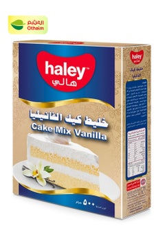 Haley Haley Vanilla Cake Mix, 500g 