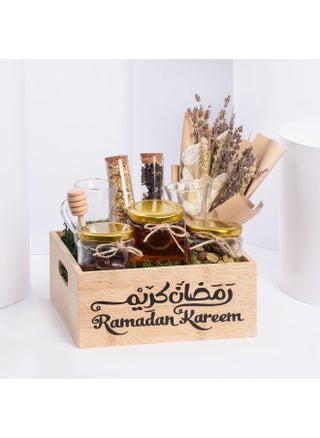 Ramadan Kareem Tea And Condiments Elegant Gift Set for Ramadan - pzsku/Z42E7FDDA7111A2B53C39Z/45/_/1737537022/7b3750d9-14e9-40f8-9f9c-3a73e817f9c1