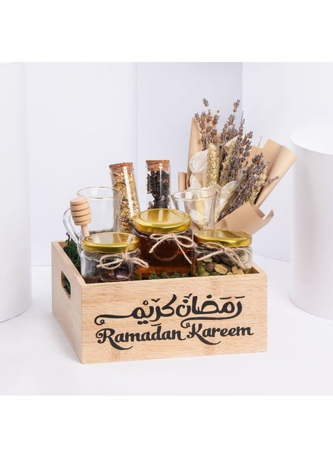 Ramadan Kareem Tea And Condiments Elegant Gift Set for Ramadan