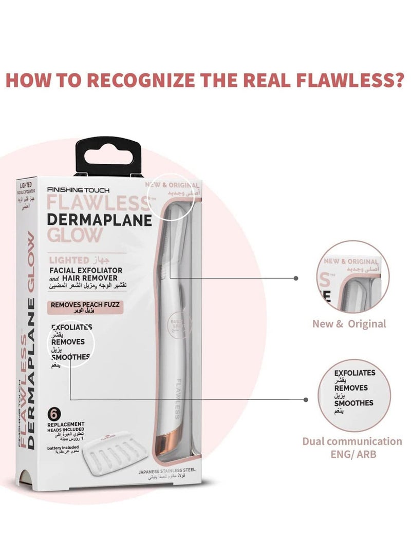 فلوليس جهاز لازالة شعر الوجه والتقشير من فلوليس، مزودة بـ6 رؤوس بديلة - Image 2