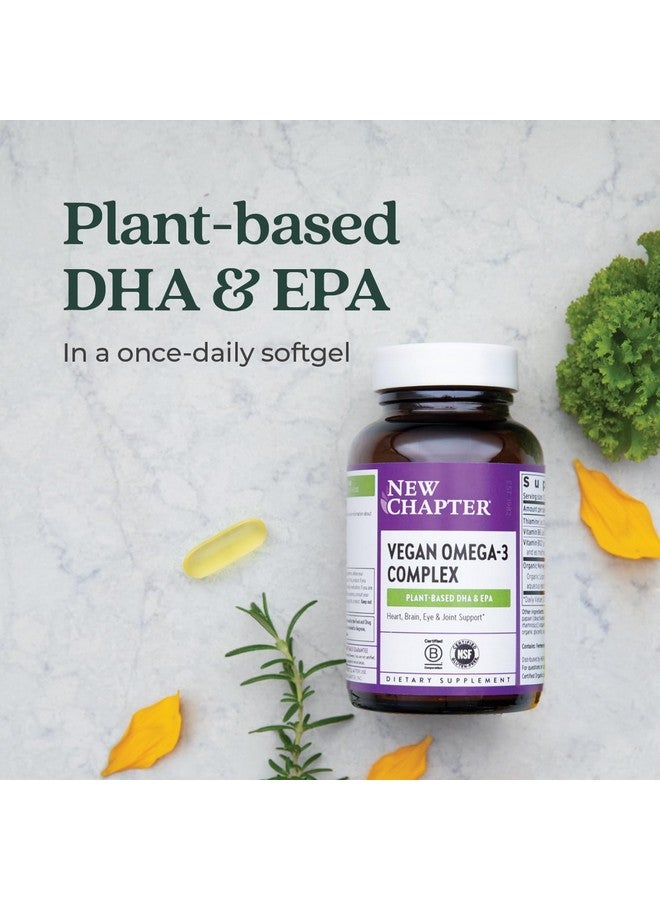 نيو تشابتر مكمل غذائي نباتي من نيو تشابتر، يحتوي على DHA وEPA وDPA - مركب أوميغا 3 نباتي لدعم القلب والدماغ والعين والمفاصل - 30 كبسولة هلامية - Image 3