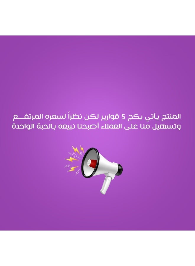 بي سي ان بي سي إن للعناية بفروة الرأس ضد تساقط الشعر - Image 4