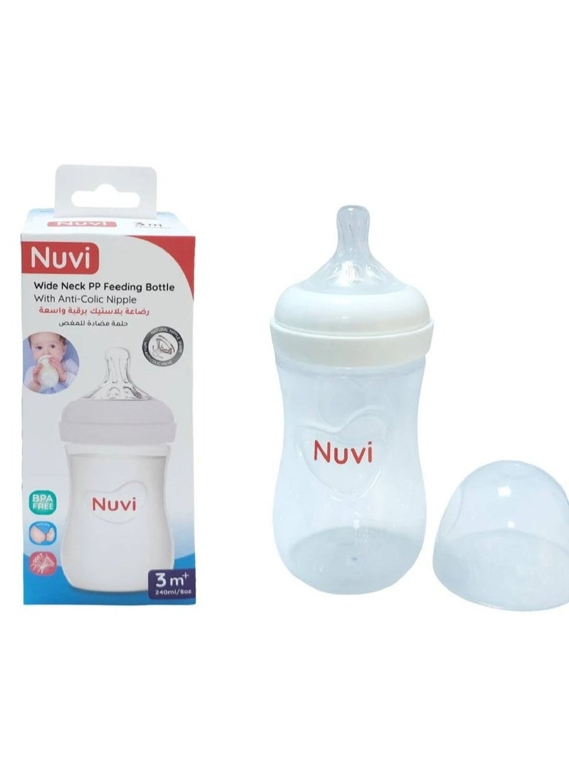 نوفي زجاجة رضاعة بلاستيكية ذات عنق عريض من نوفي، سعة 120 مل - Image 1