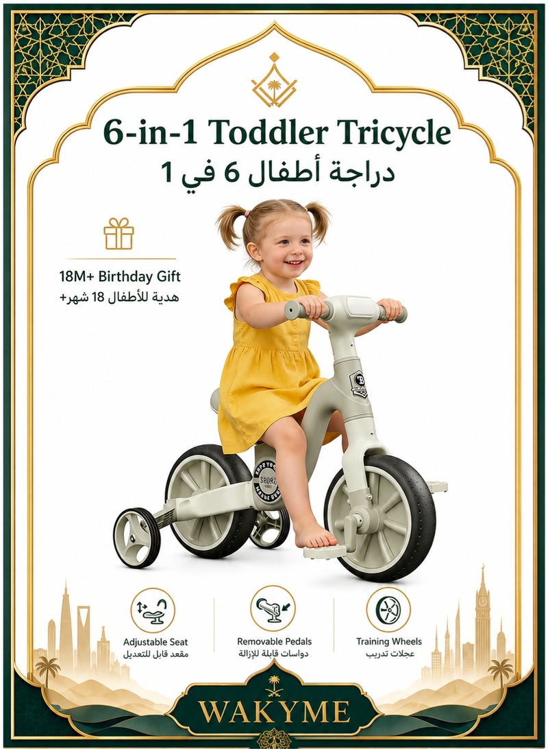 WAKYME 6-in-1 Toddlers Tricycle Baby Balance Bike, Kids Steering Push Handle Bicycle with Removable Pedals, Adjustable Seat,Training Wheels Toys 18 months+ Birthday Gifts for Boys Girls - Image 1