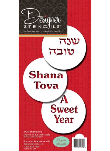 Designer Stencils Designer Stencils C739 Shana Tova Cake Stencil, Beige/semi-transparent  - Image 2
