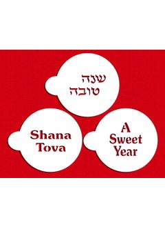 Designer Stencils Designer Stencils C739 Shana Tova Cake Stencil, Beige/semi-transparent  - Image 1