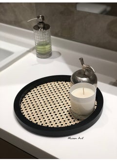 Maison Avf Rattan Hazeran Round Tray MA013  - Image 1