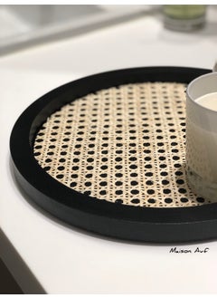 Maison Avf Rattan Hazeran Round Tray MA013  - Image 2