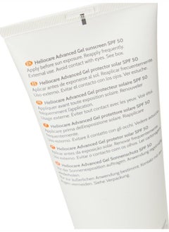 SPF 50 Gel 200 ml - pzsku/Z42E9AC327C56510BBB66Z/45/_/1687427439/3bbb584d-9561-4cd6-9838-85e97b858948