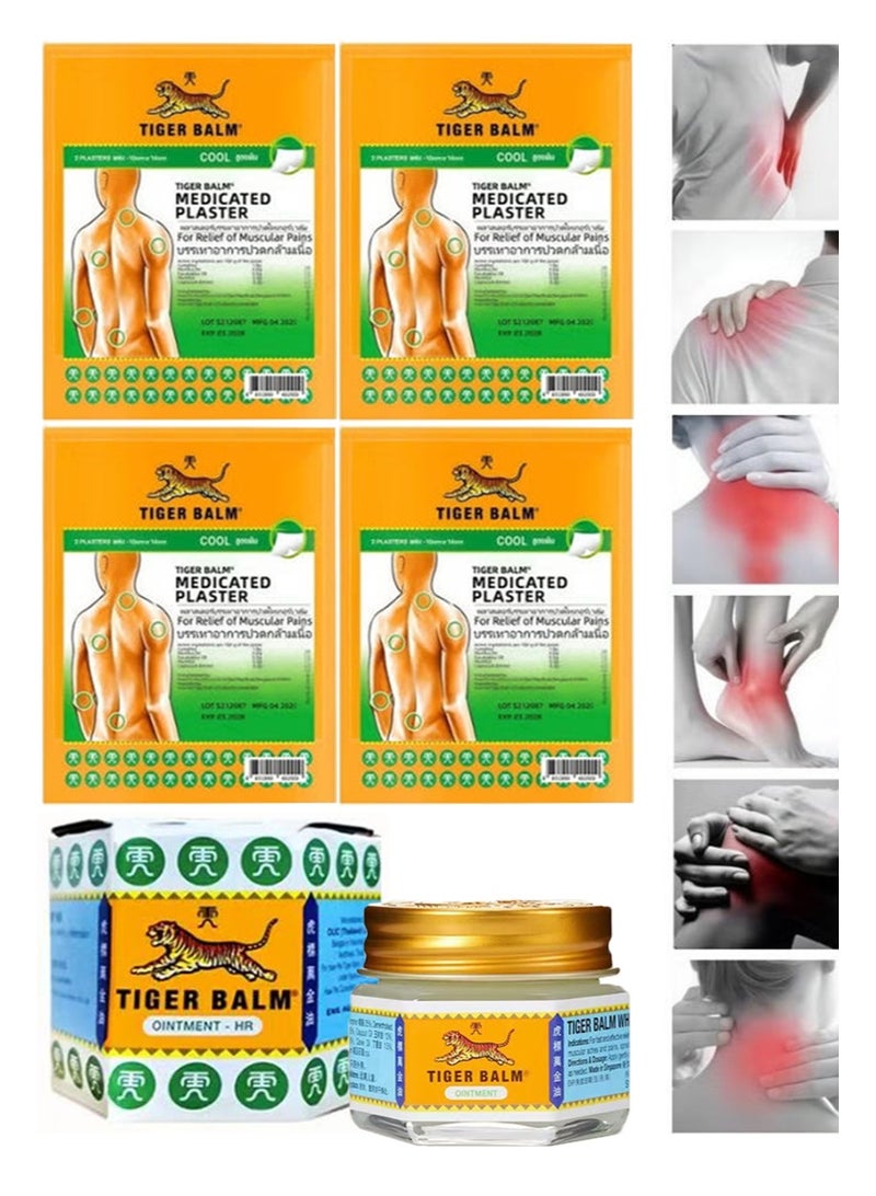 مجموعة تايجر بالم لتسكين الألم - عبوة من 4 ضمادات طبية (8 لصقات) ومرهم أبيض مسكن للألم - إحساس بارد لتسكين سريع للألم | مقاس كبير 10 سم × 14 سم | تسكين مُركز للعضلات والمفاصل والتصلب | راحة سهلة الاستخدام وطويلة الأمد - Image 1