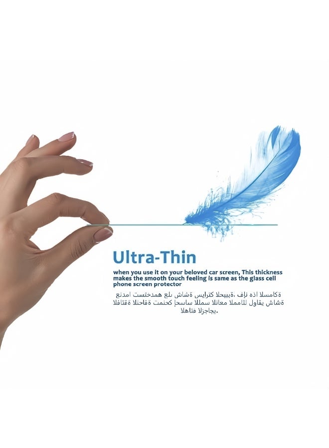 9H Tempered Glass Screen Protector Bundle for Jetour T2 & T1 Traveller (2023-2026), 15.6" Navigation & 10.25" Instrument Cluster Film, HD Clear Anti-Glare Scratch Resistant Shield (2-in-1 Set) - Image 2