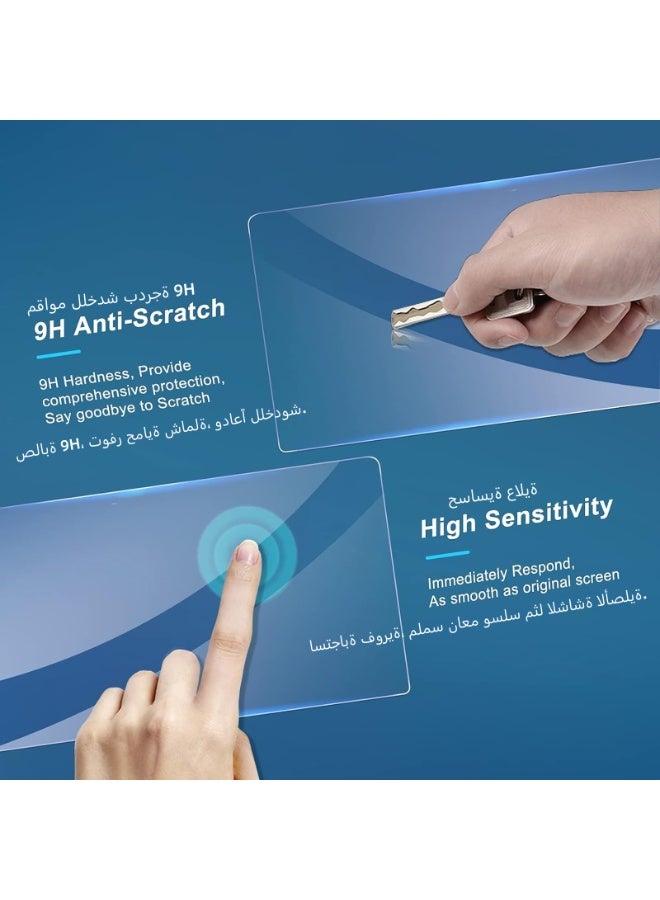 9H Tempered Glass Screen Protector Bundle for Jetour T2 & T1 Traveller (2023-2026), 15.6" Navigation & 10.25" Instrument Cluster Film, HD Clear Anti-Glare Scratch Resistant Shield (2-in-1 Set) - Image 3