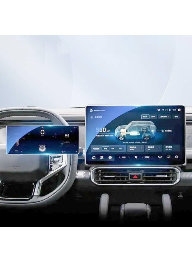 9H Tempered Glass Screen Protector Bundle for Jetour T2 & T1 Traveller (2023-2026), 15.6" Navigation & 10.25" Instrument Cluster Film, HD Clear Anti-Glare Scratch Resistant Shield (2-in-1 Set) - Image 1