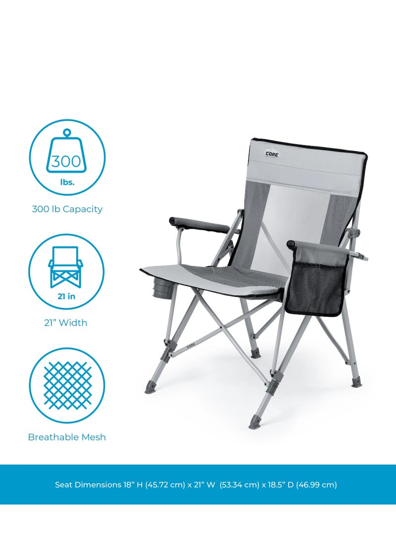 معدات كور كرسي بذراع شبكي صلب - Image 1