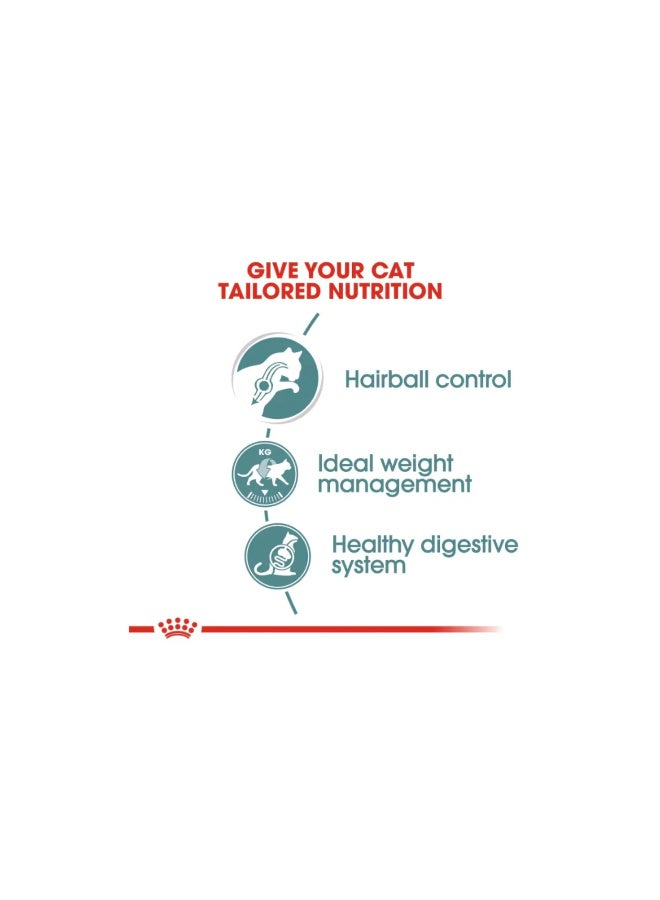 رويال كانين أكياس طعام رطب من رويال كانين للعناية بالقطط مع مرق كرات الشعر - ١٢ × ٨٥ جم - Image 2