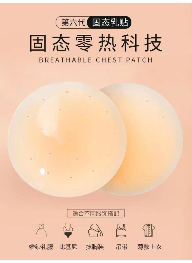 Solid Silicone Nipple Stickers Self-adhesive Ultra-thin Breathable Invisible Chest Stickers Anti-p Areola Stickers
