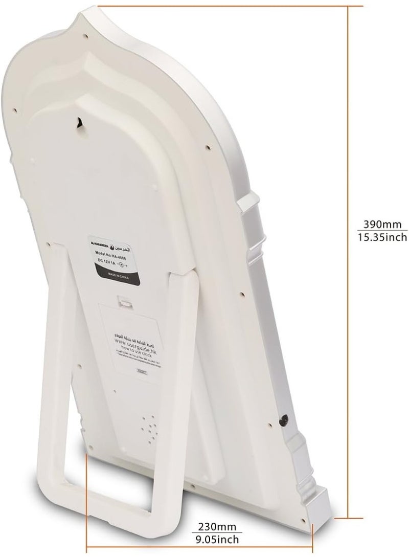 الحرمين ساعة حائط قراءة أرقام مسجد وزارة الداخلية - Image 5