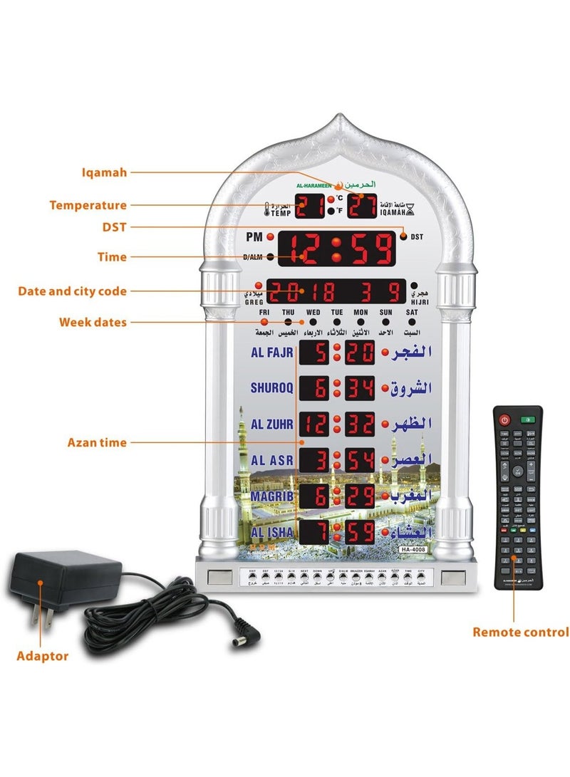 الحرمين ساعة حائط قراءة أرقام مسجد وزارة الداخلية - Image 3