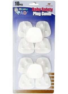 Home Pro Home Pro Home Ad+ Baby Safety Plug Cover 10-Pieces, White  - Image 3