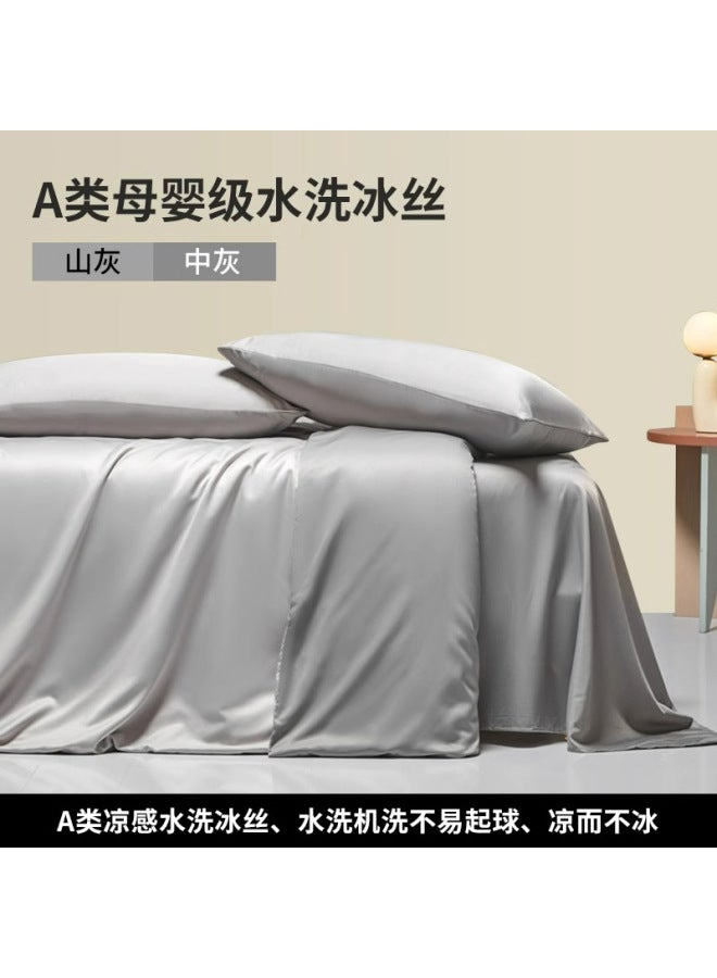 Summer Ice Silk Four-piece Set Silky Sleeping Naked Quilt Cover Light Luxury Bed Sheet Bed Three-piece Set High-end Bedding