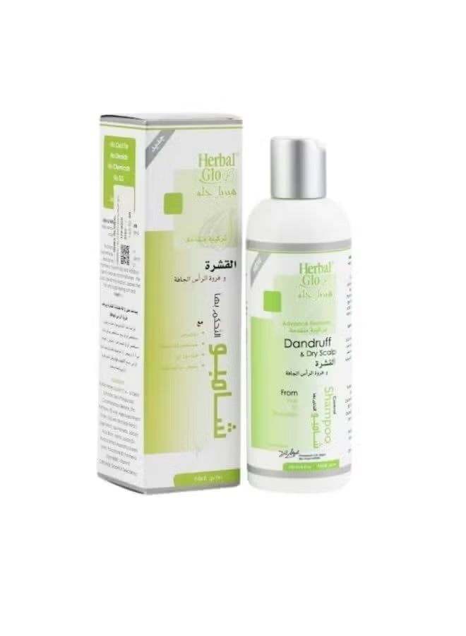 Herbal Glo Anti-Dandruff Shampoo 250 ml
