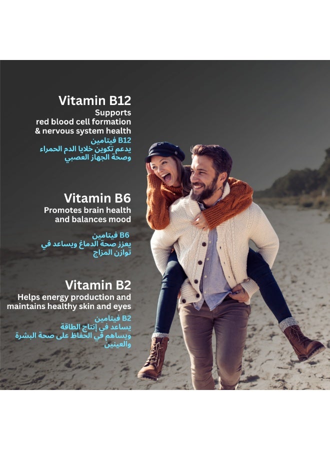 Natxtra Vitamin B Complex | B1–B12 for Energy, Metabolism & Nerve Support | 60 Capsules - Image 4
