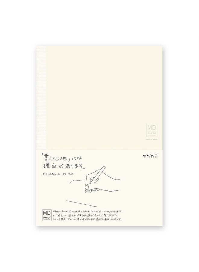 Designphil Midori Way MD notebook ruled line free　A5 - Image 1