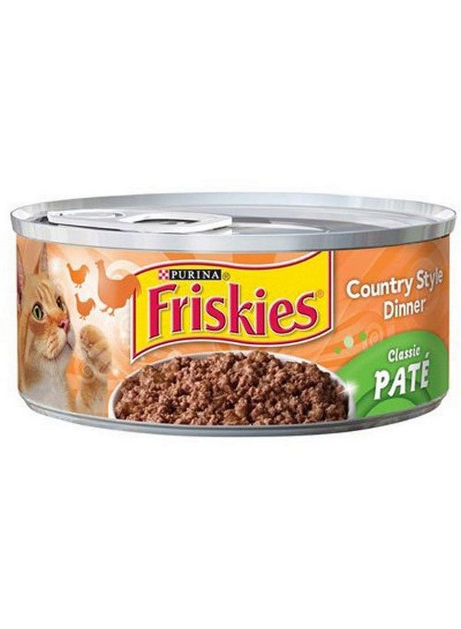 فريسكس طعام قطط فريسكيز على طريقة العشاء الريفية، 5.5 أونصة - Image 1