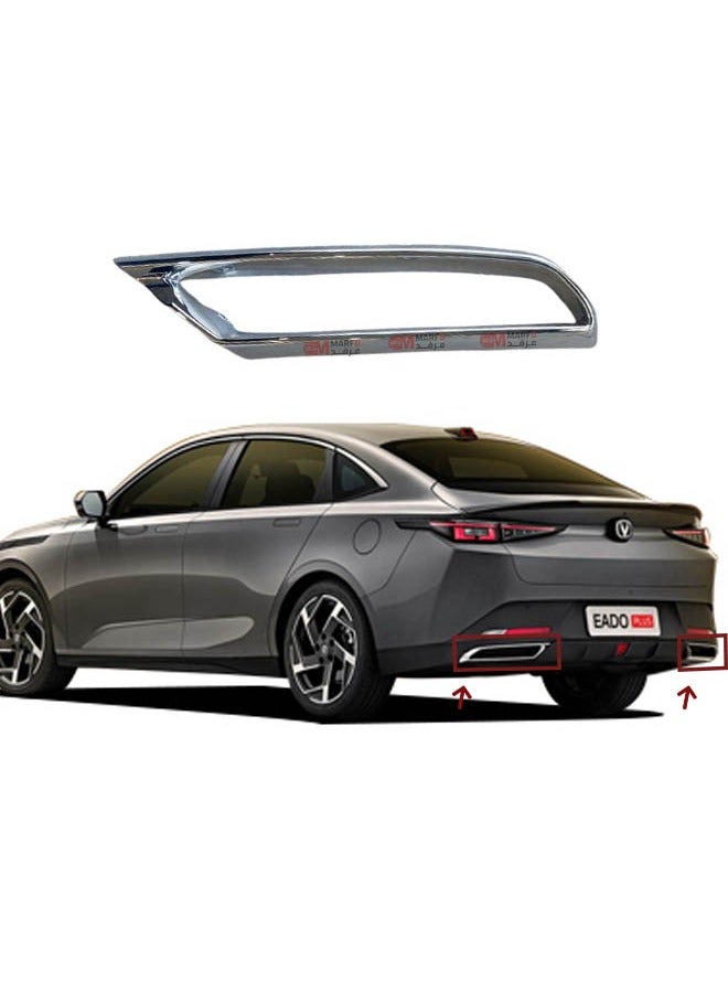 تشانجان نيكل شكمان خلفي شانجان ايدو 2025 يمين - Image 1