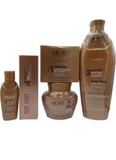 Pure White Cosmetics The famous integrated set of Pure White for lightening and glasses 5 pieces 