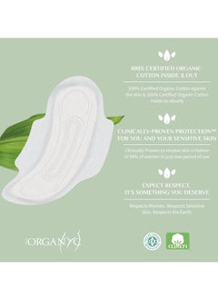 ORGANYC Organyc Clinically Proven Protection Organic Cotton Feminine Pads Overnight, Super Flow, 10 Pieces - Pack of 1  - Image 4