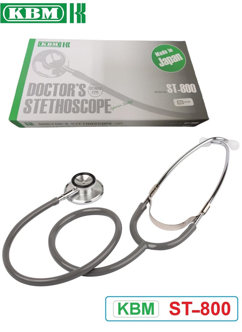 KBM Original Japanese Double Head Stethoscope  - Image 1