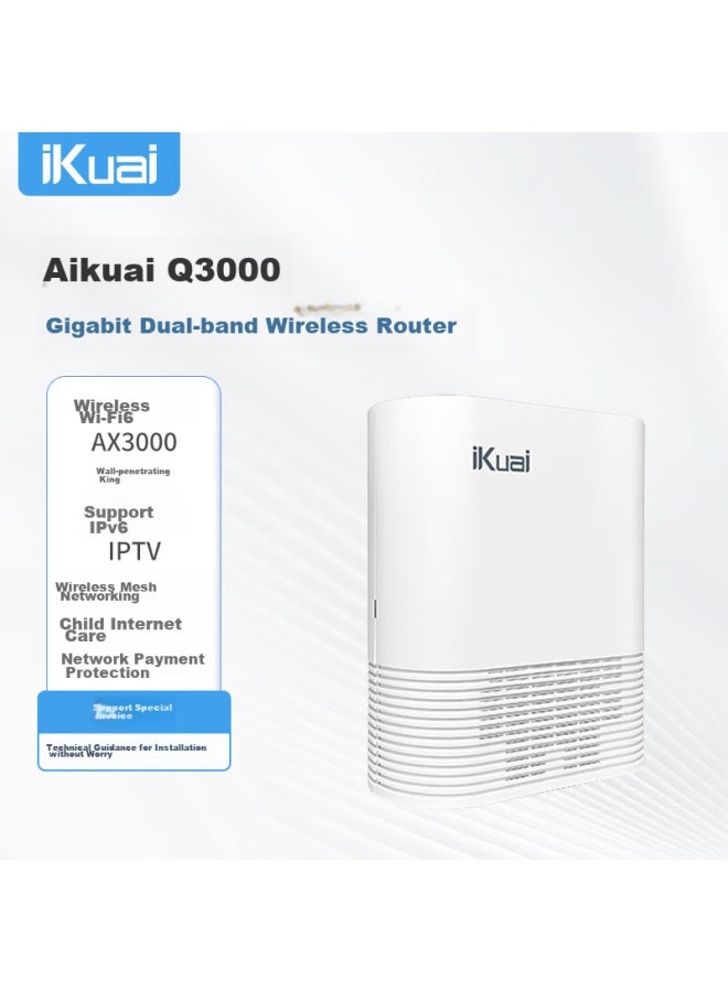 Ikuai Home Wireless Router, Gigabit Wifi 6 Ax3000, Commercial/enterprise Grade, 3000m, Wall-penetrating, Multiple Lan Ports/ipv6/broadband Aggregation/q3000 - Image 1