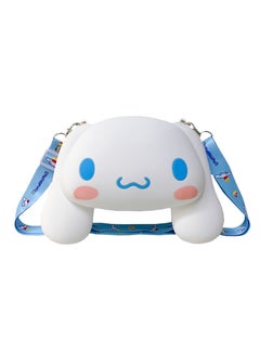 Kids Cartoon Dog Shaped Crossbody Bag