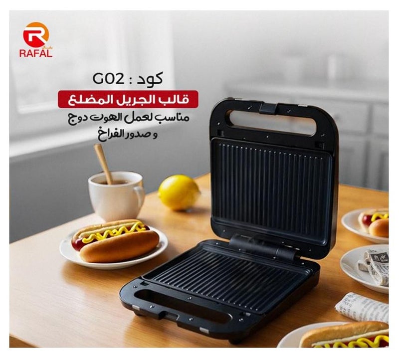 رافال صانعة ساندويتشات 3 في 1/طبقة غير لاصقة/ألواح قابلة للإزالة والغسل/فتحة 180 درجة/1400 واط (شواية، وافل، دونات) - Image 1
