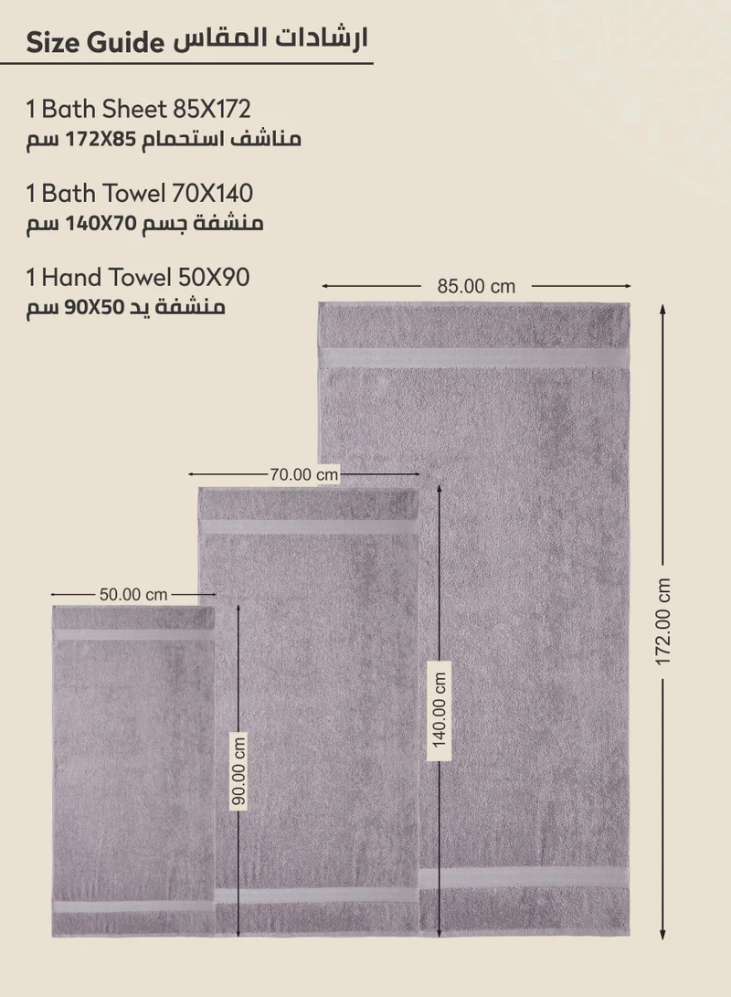 Donetella Premium Towel 3-Pcs Set, 100% Combed Cotton 600 GSM, Highly Absorbent, Quick Dry Towel Set Include 1 Bath Towel, 1 Bath Sheet, 1 Hand Towel, Best Set for Bathroom Gym, Hotel And Spa,Violet Ice