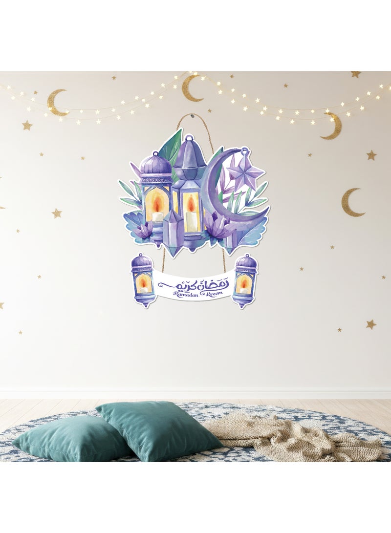 لوحة رمضان خشبية بسُمك 6 ملم مطبوعة بجودة عالية، تصميم فني أنيق يزين حائط منزلك ويمنحه أجواء رمضانية دافئة ومميزة - Image 3