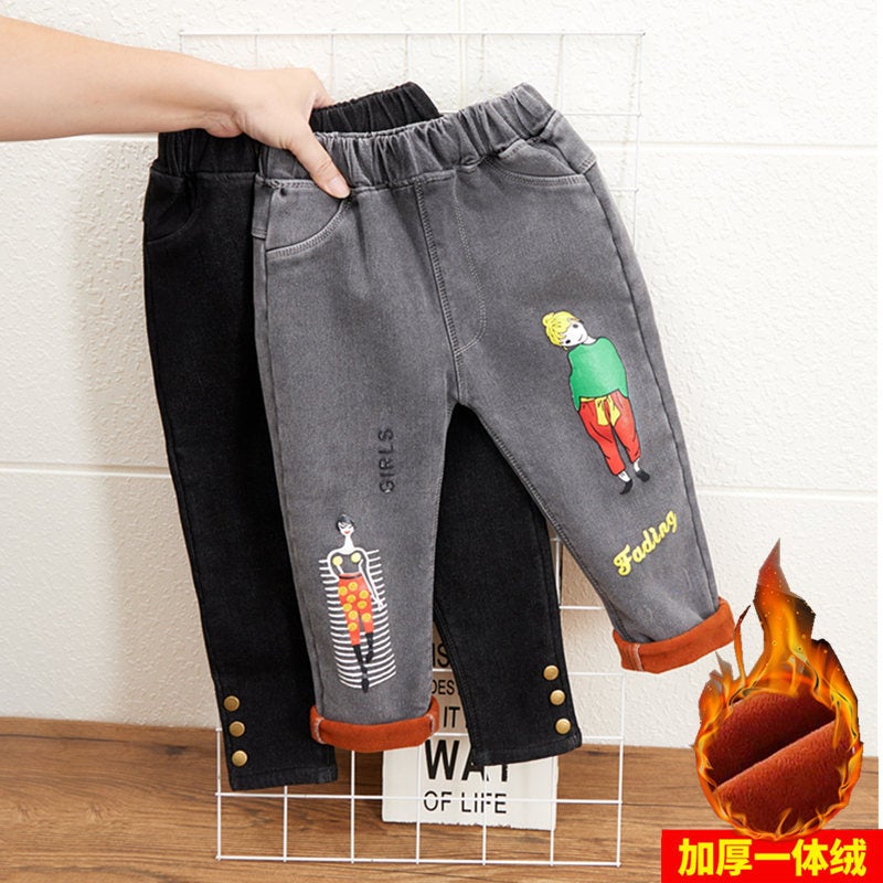 Girls' Spring Jeans 2025 New Style Middle And Large Children'S Straight Trousers For Girls' Father Children'S Father Trousers - Image 3