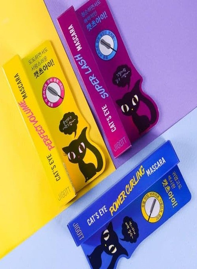 Jigott Cat's Eye Super Lash Mascara 12g - Long Lashes for Feminine and Charming Look (Perfect Volume Mascara) - Image 5