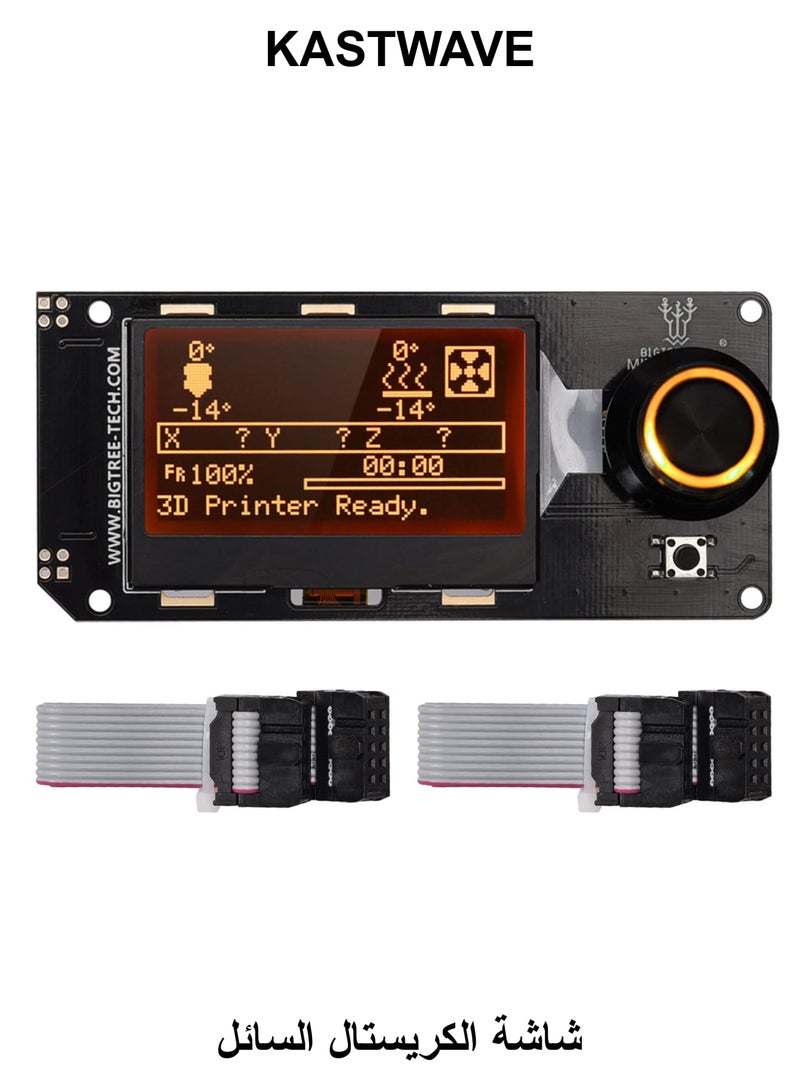 LCD Graphic Smart Display Control Board with Adapter and Cable, Mini12864 V2.0 for Ender-3 VORON 2.4 Prusa-i3 3D Printer RAMPS 1.4 RepRap 3D Printer Mendel Prusa Arduino - Image 1