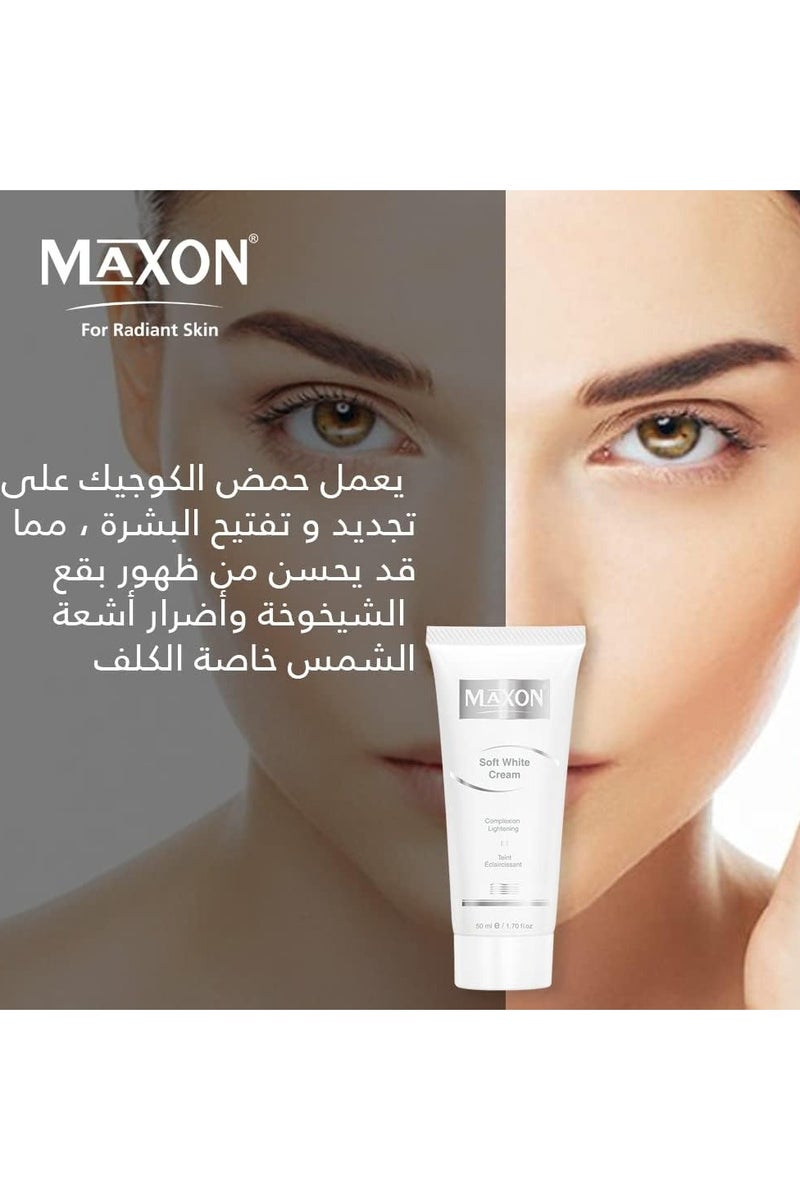 MAX-ON Soft White Beauty Cream Nighttime Skin Whitening & Dark Circle Reduction | Acne & Spot Removal | Alpha & Kojic Acid Formula 50ml - Image 4